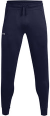 New Fabric Hg Armour trainingsbroek