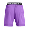 Vanish Woven 6in short