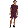 Vanish Woven 6in short