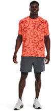 Vanish Woven 2in1 short