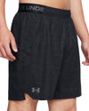 Vanish Woven 6in Print short