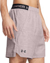 Vanish Woven 6in Print short