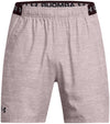 Vanish Woven 6in Print short