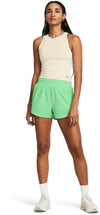 Flex Woven 3in short