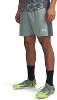 M's Ch. Knit trainingsshort
