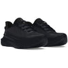 Infinite Pro sneakers