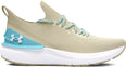 Shift hardloopschoenen