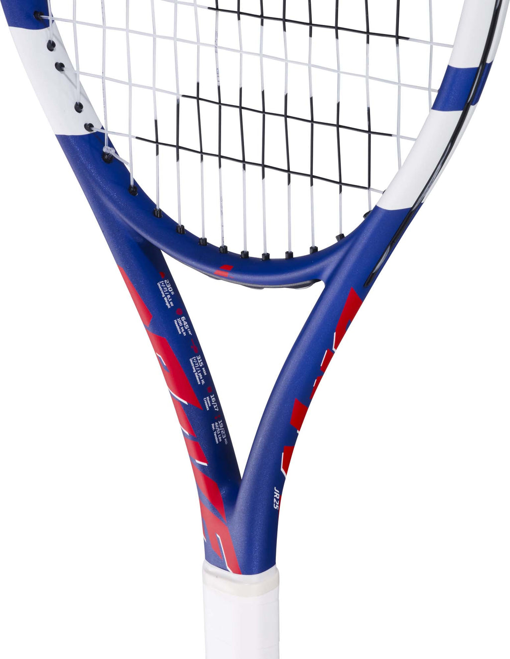 Drive Junior 25 tennisracket