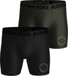 Performance 2p boxershorts