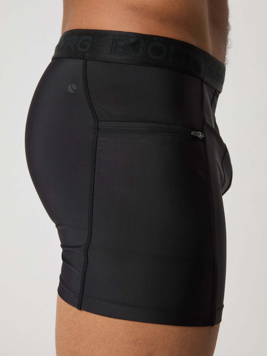 Stretch zwemshort