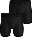 Sports Lightweight 2p boxershorts