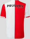 Feyenoord Replica thuisshirt 23/24