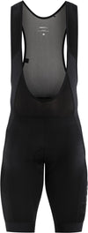 Essence fietsbroek