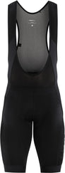 Essence fietsbroek