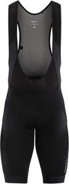 Essence fietsbroek