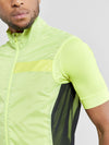 ADV Essence Light Wind bodywarmer