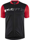 Core Endur Logo fietsshort
