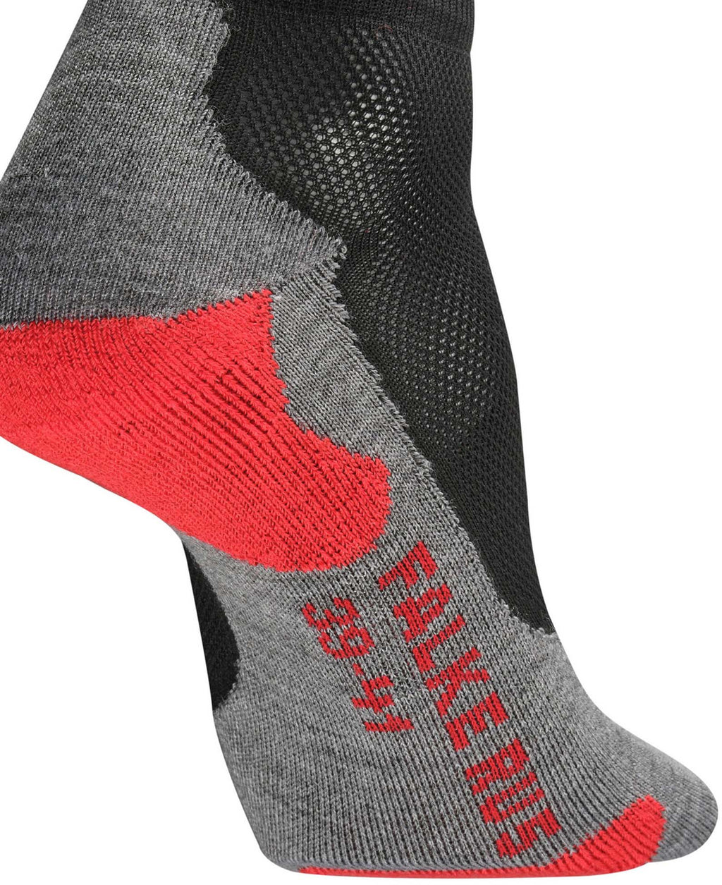 RU5 Lightweight Short sokken