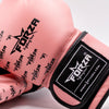 Artifcial kids bokshandschoenen
