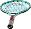 Coco 21 kids tennisracket