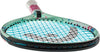 Coco 21 kids tennisracket