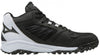 Dominant Mid korfbalschoenen