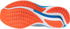 Wave Rider 28 hardloopschoenen
