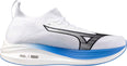 Mizuno Neo Zen hardloopschoenen
