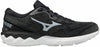 Wave Skyrise 2 hardloopschoenen