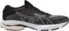 Wave Ultima 14 hardloopschoenen