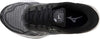 Wave Ultima 14 hardloopschoenen