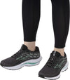 Wave Inspire 20 hardloopschoenen