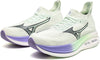 Mizuno Neo Zen hardloopschoenen