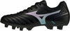 Monarcida Neo Ii Select voetbalschoenen