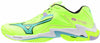 Wave Lightning Z8 volleybalschoenen