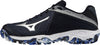 Wave Lynx hockeyschoenen