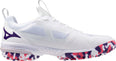 Wave Panthera 2 hockeyschoenen