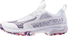 Wave Panthera 2 hockeyschoenen