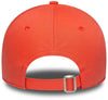 New York Yankees League Essential 9FORTY Adjustable pet