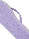 Profile Logo sandalen