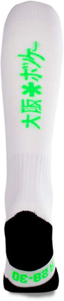 sox