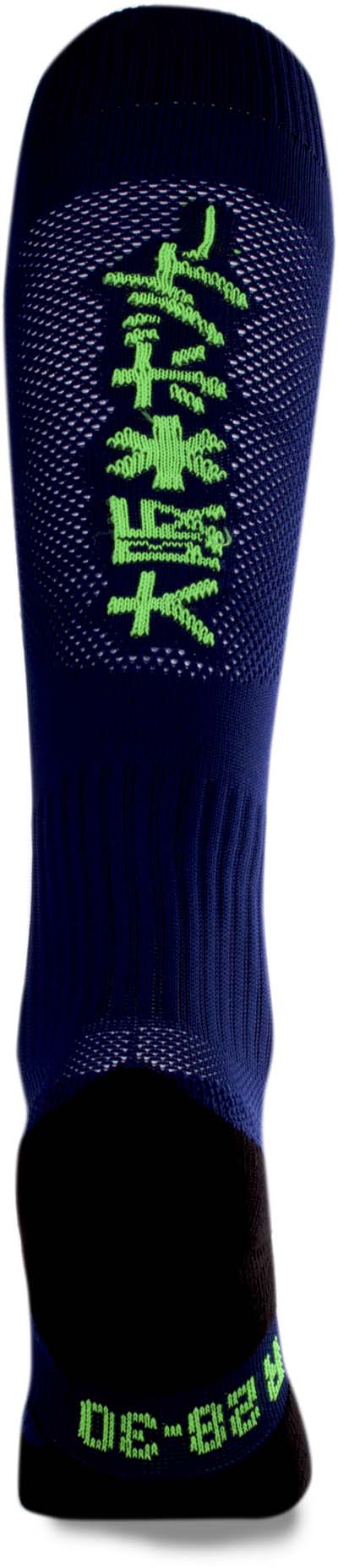 sox