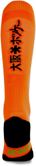 sox
