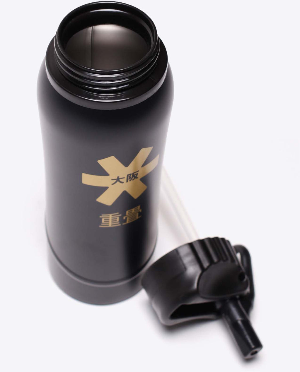 Kuro Alu 2.0 12-pack bidons