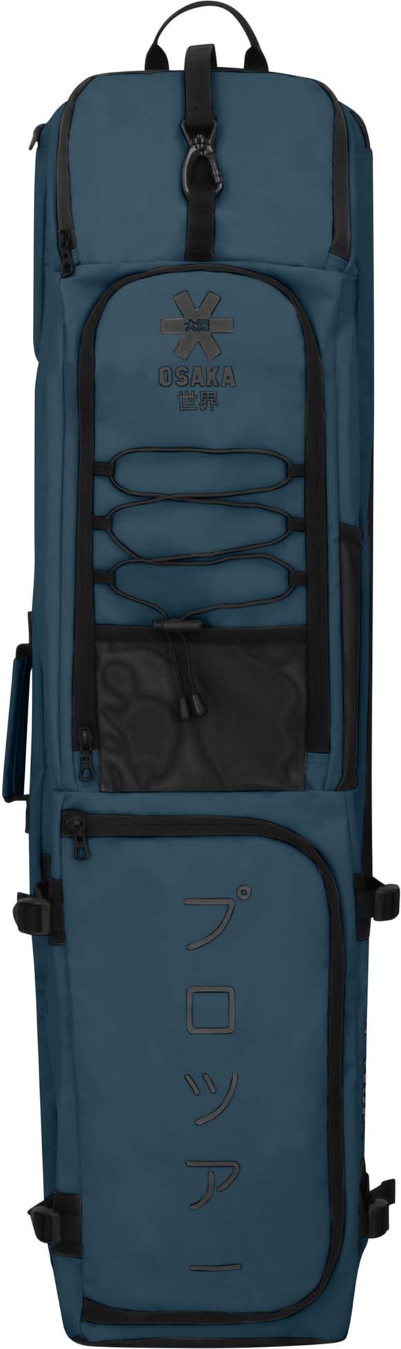 Pro Tour Large Sb