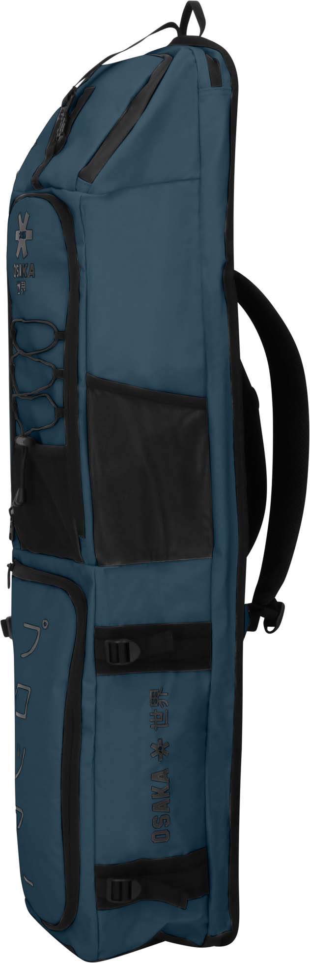 Pro Tour Large Sb