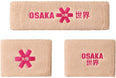 10-pack zweetbandjes