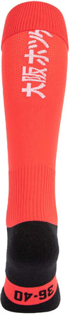 Hockey 5-pack sokken