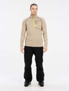Prtkody 1/4 Zip Active skipully