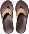 Cushion Phantom 2.0 slippers